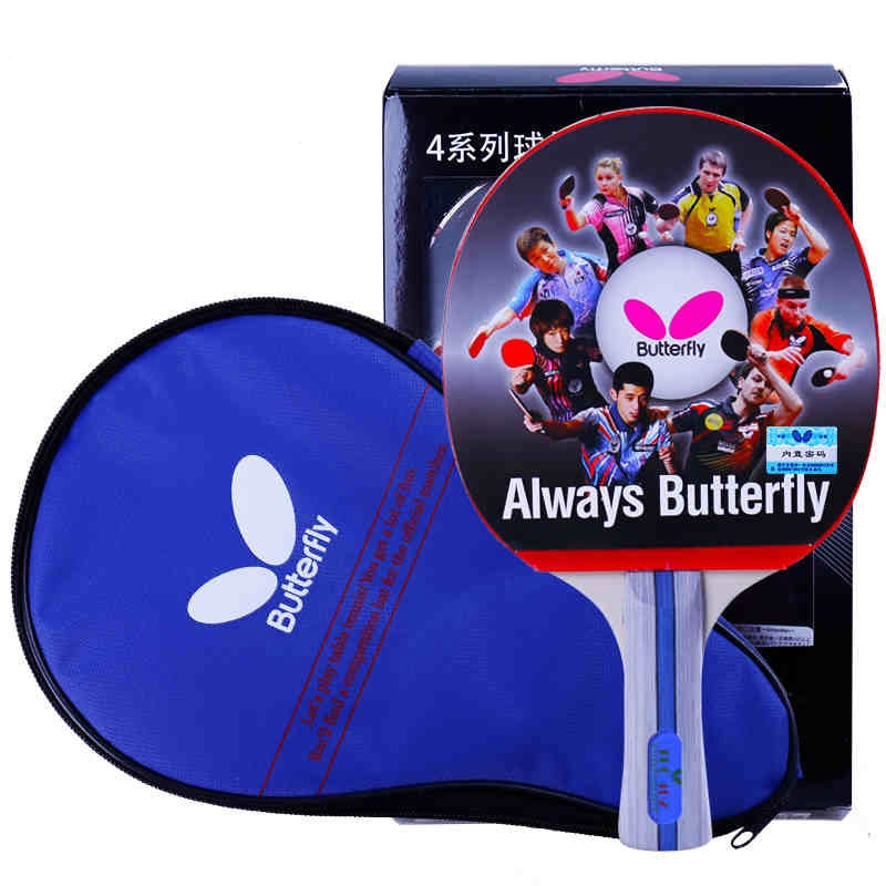 Genuine BTY 401 402 403 Shakehand Table Tennis Racket Ping Pong Racket Paddle Bat Blade loop with quick attack