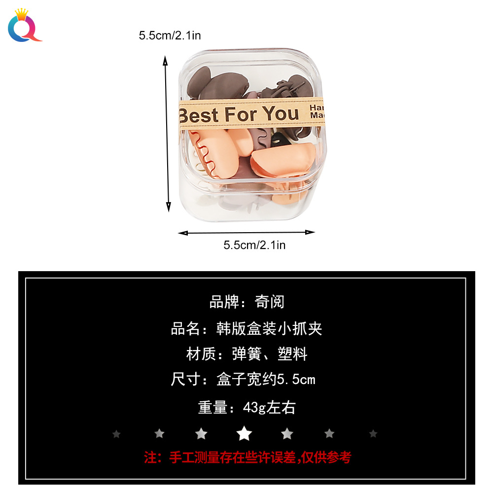 10pcs/set Mini Hair Claws Clip Crab Baby Gilrs Plastic Sweet Small Clips Hairpin Women Barrettes Headwear Accessories