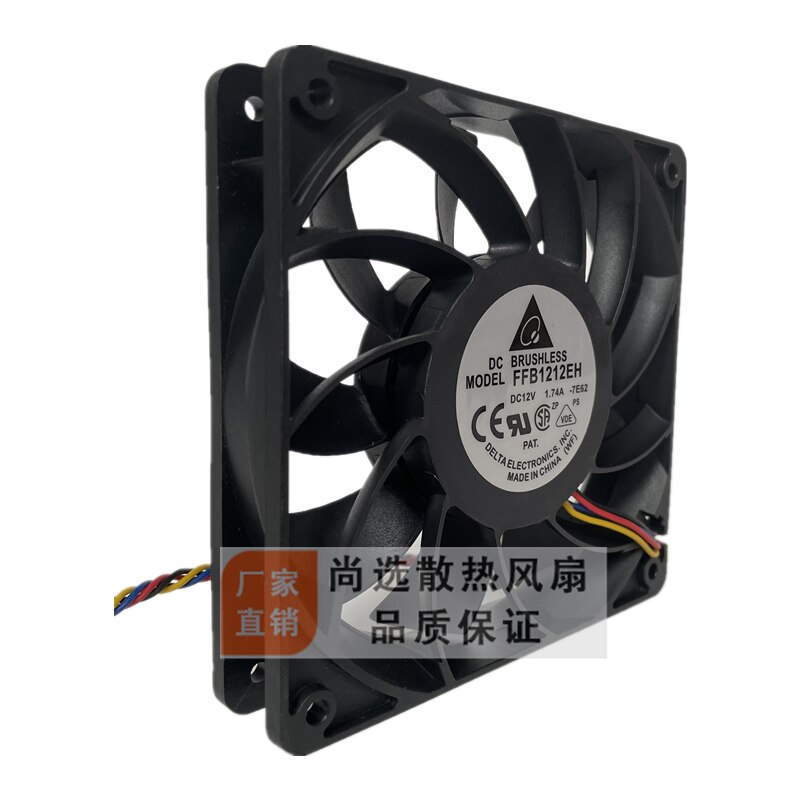 12Cm Voor Delta FFB1212EH 12V 1.74A 12025 Hoge Luchtvolume Onder Druk Koelventilator Server Fan 120*120*25Mm