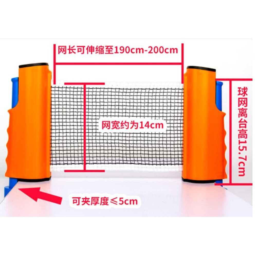 Stall Portable Thick Ping Pong Grid Free Extendable with Ping Pong Multi--Set