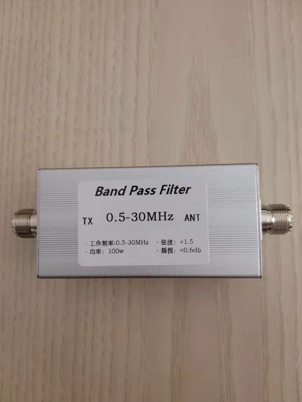 0.5-30MHz Band Pass Filter The Band Pass Covers Medium Wave And Shortwave 0.5-30MHz Band Pass Filter The Band Pass Covers Mediu
