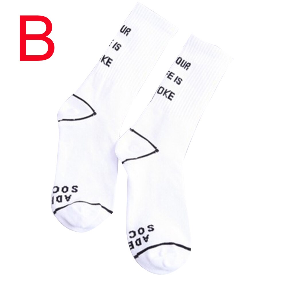 Dobre, zdrowe, modne skarpety męskie z nadrukiem wygodne, oddychające skarpety o średniej długości: biały B