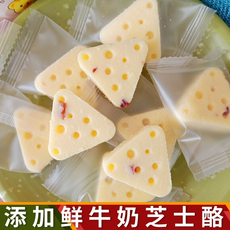 Fresh Milk Cheese cheese Inner Mongolia Specialty Fruit Triangular Cheese Block