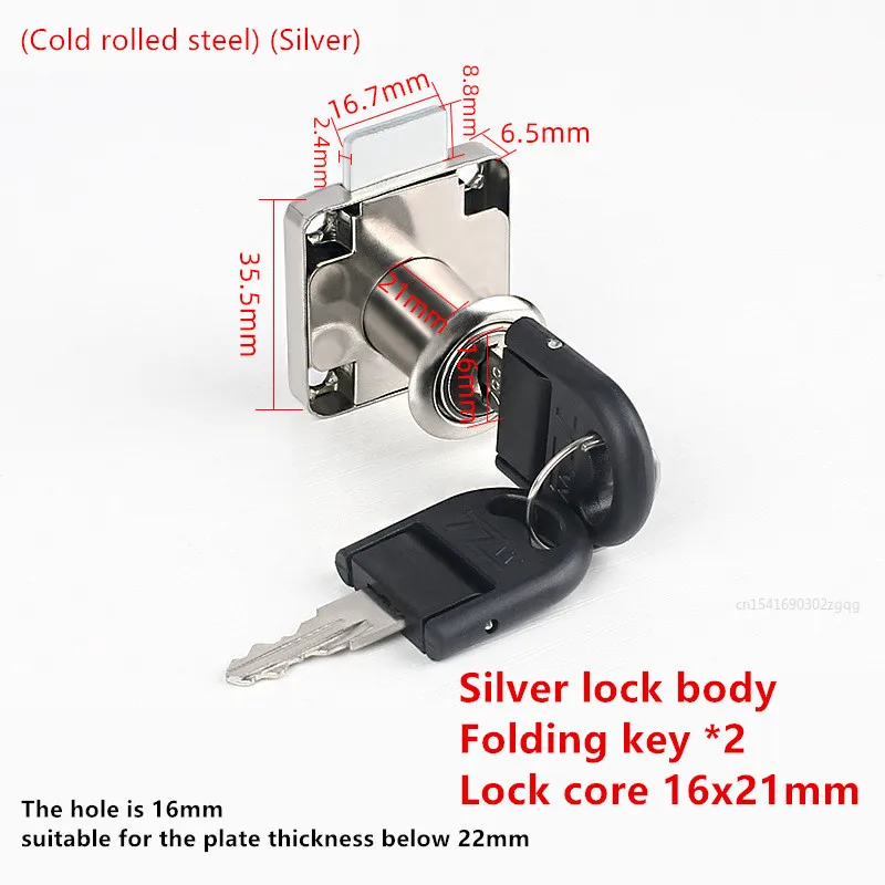 Cabinet Drawer Latch Locks Furniture Door Lock Hardware Desk Lock Wardrobe Cabinet Door Locks Bedside Bookcase Solid Lock: Silver