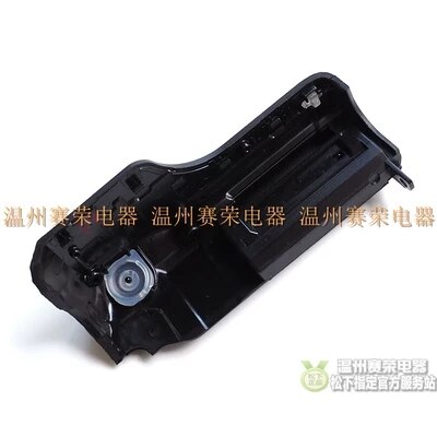 A7r ii  / a7s ii kortspordeksel skallgummi til sony ilce -7 rm 2 ilce -7 sm 2 a7 rm 2 a7 sm 2 reparasjonsdel erstatningsenhet