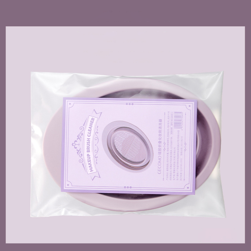 Faltbare Silikon Make-Up Pinsel Reinigung Schüssel Puderquaste Waschen Weiche Matte Lidschatten Pinsel Saubere Werkzeuge Wäscher Box: Beige