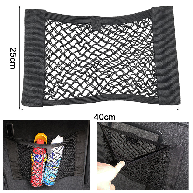 Redes de maletero de coche, organizador de almacenamiento de equipaje de carga de nailon fuerte elástico, malla con ganchos, accesorios de coche para SUV MPV, 70x70 cm: Sticky Net