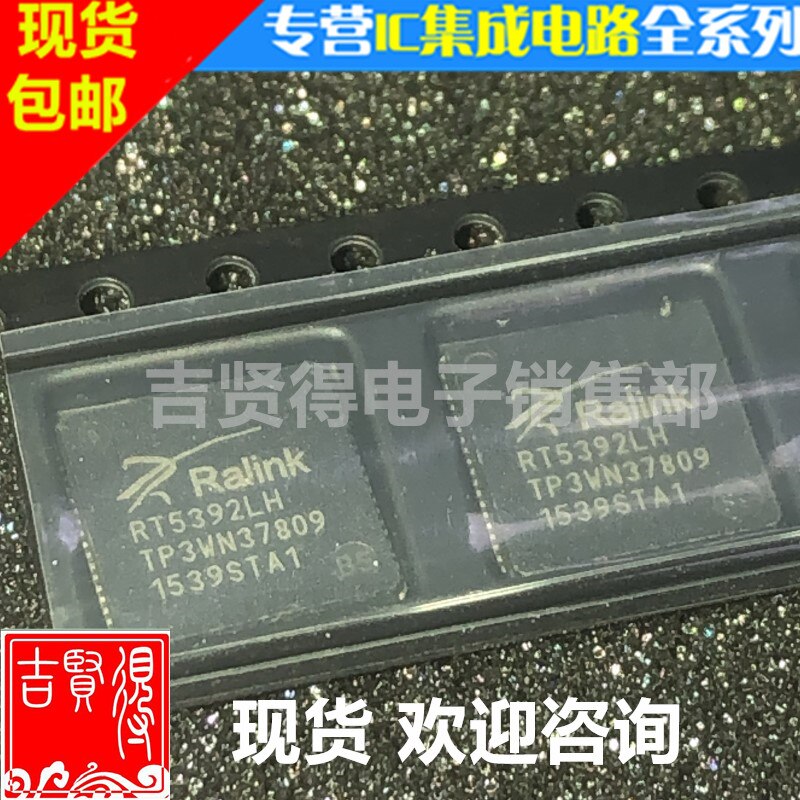 RT5392L RT5392LH RT5390RL RT5390L