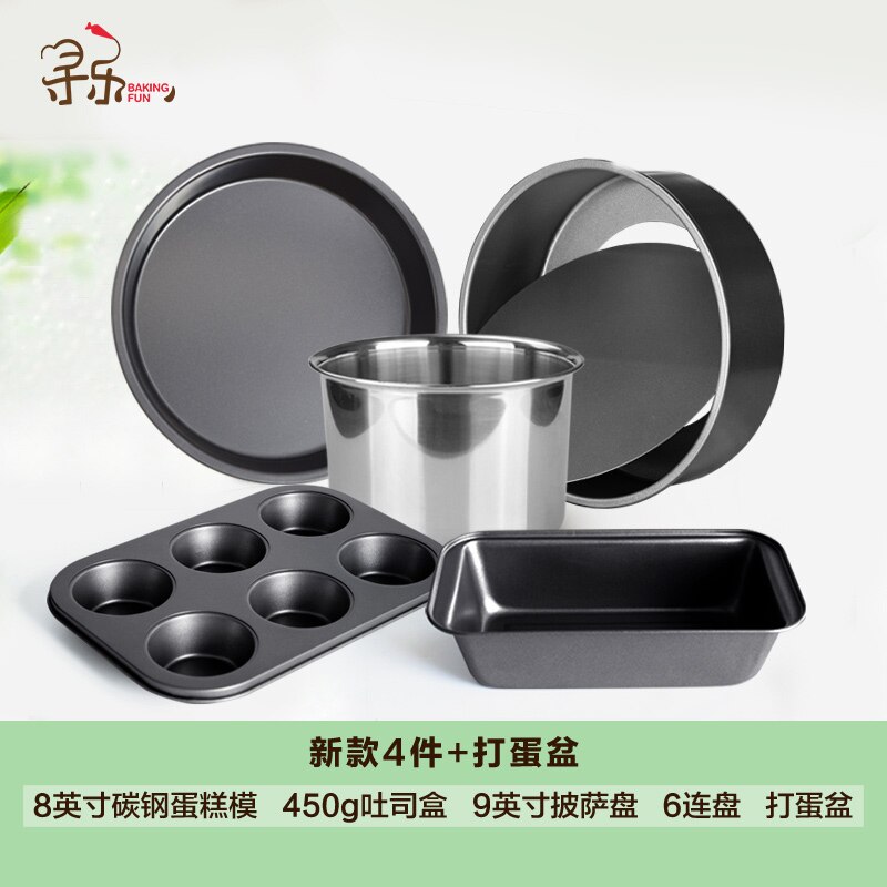Chocolate Mold Bakeware Set Pastry Cookware Baking Accessories Cake Tools Kitchen Bakeware Set Pasticceria Home Kitchen DB60HP: style3