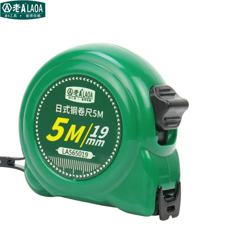 Laoa roulette 3m/5m/7.5m/10m japansk stil brydning dobbelt skalaer måling af stålbånd med bedre detaljer: 5 mx 19mm