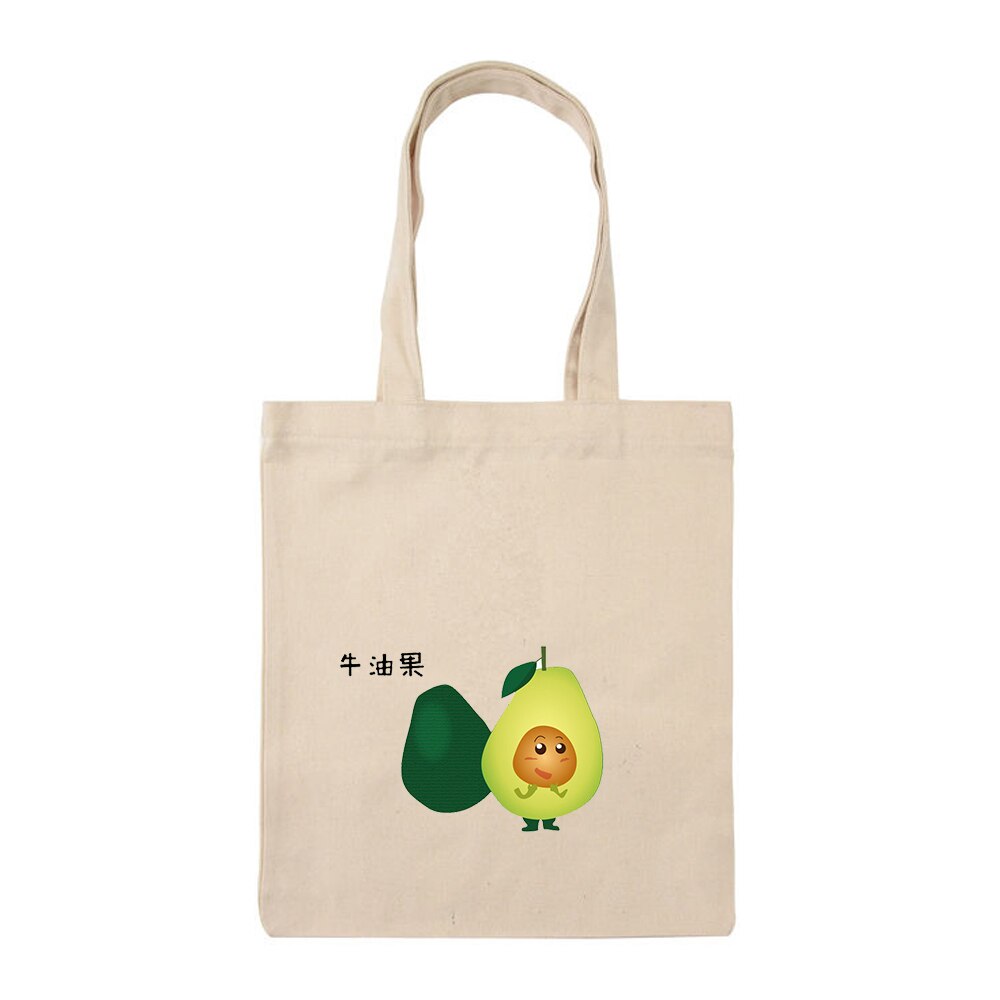 Cute Couple Avocado Print Large Capacity Canvas Tote Bag Cotton Cloth Reusable Shopping Bag Women Beach Handbags Shopping Bags: A203BEIGE