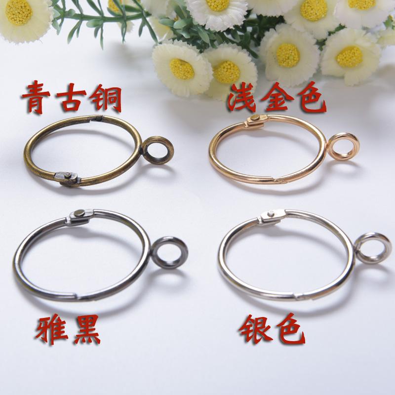 Circular opening curtains hanging ring opening buckle Roman rings curtain ing opening to live curtain buckle hanging ring