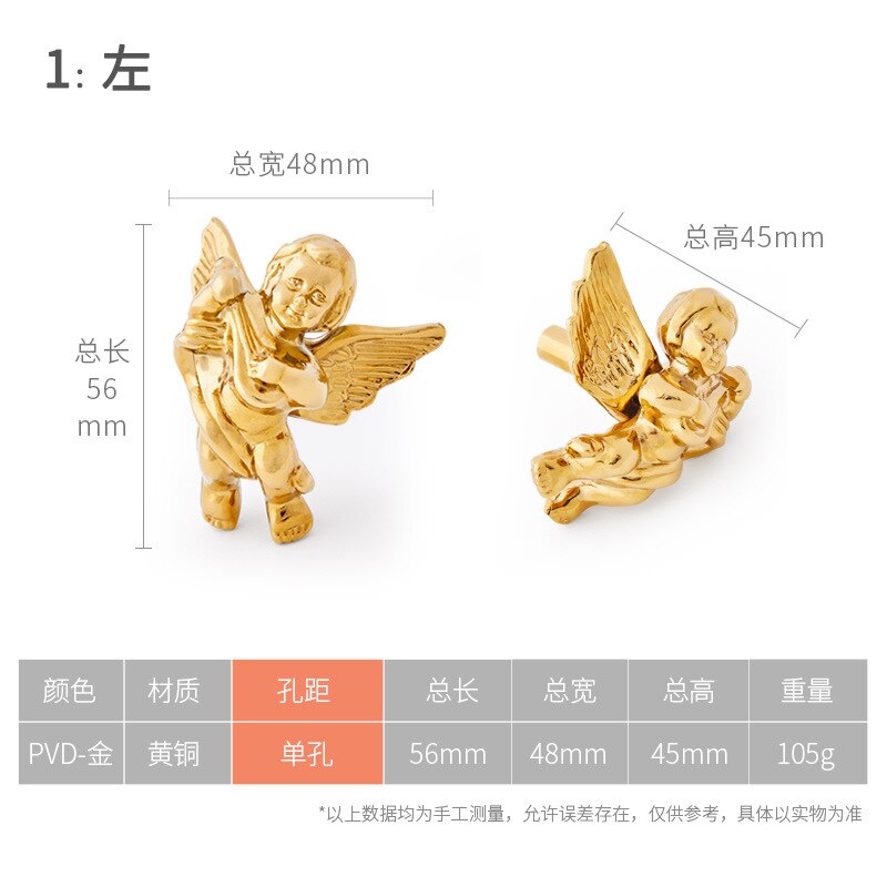 Messing Europese Angel Shaped Handvatten Gold Cupido Garderobe Keuken Garderobe Kast Handgrepen Locker Knoppen Meubilair Hardware: Angel (left)