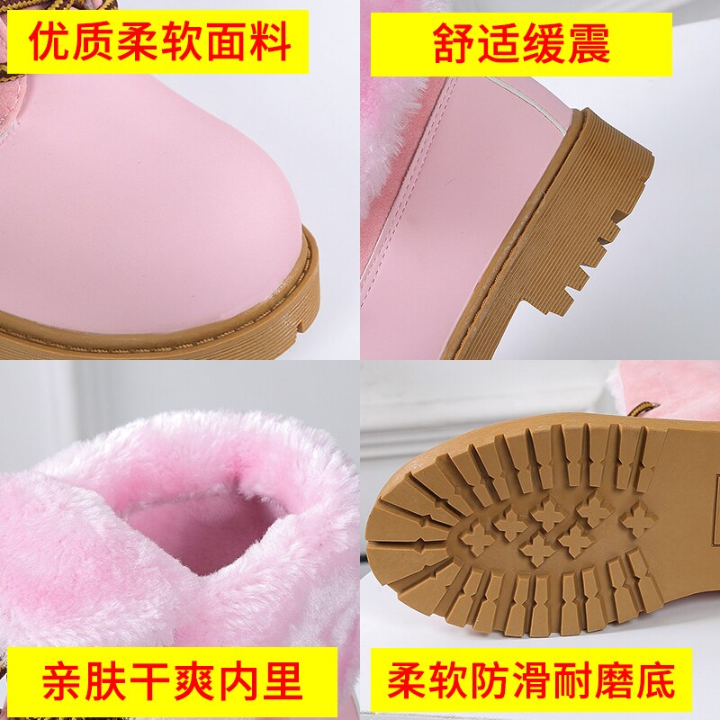 Bottes d'hiver en fourrure à plateforme pour femmes, chaussures d'extérieur, en peluche, résistantes, à talons bas, solides, ,