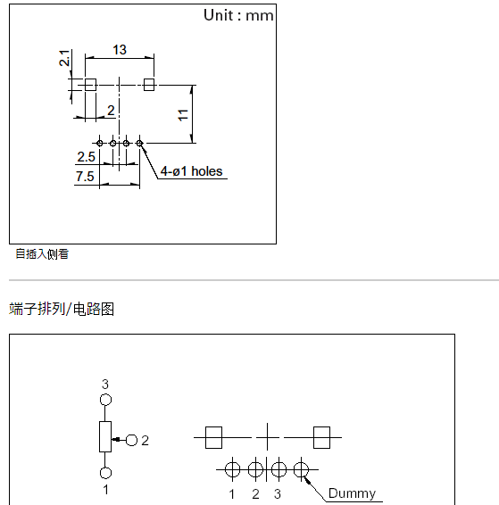 Rk11k 4-pin single potentiometer b10k shaft length 23mm power amplifier 4-pin volume potentiometer