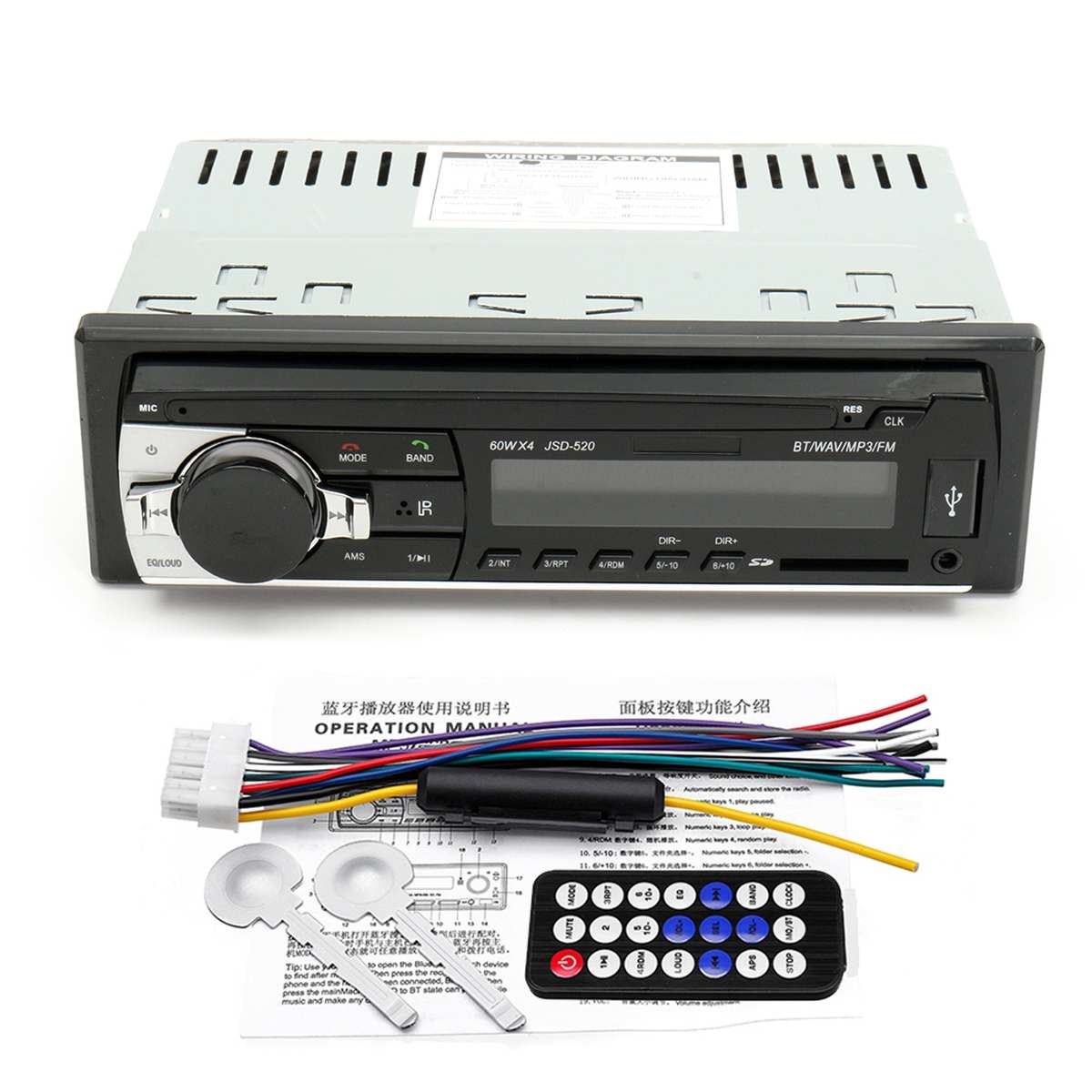 AUTSOME-Radio de coche 1 DIN 24V, reproductor de audio FM, Bluetooth, MP3, Bluetooth, teléfono móvil, manos libres, USB/SD, estéreo, en el tablero