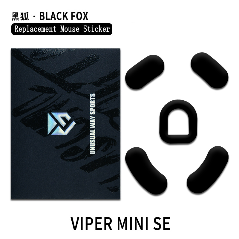 UnusualWaySports-Patins de souris Razer Viper Mini Signature Edition, patins de souris, surface cambrée, anti-collammar, renard argenté noir: GRIS FONCÉ