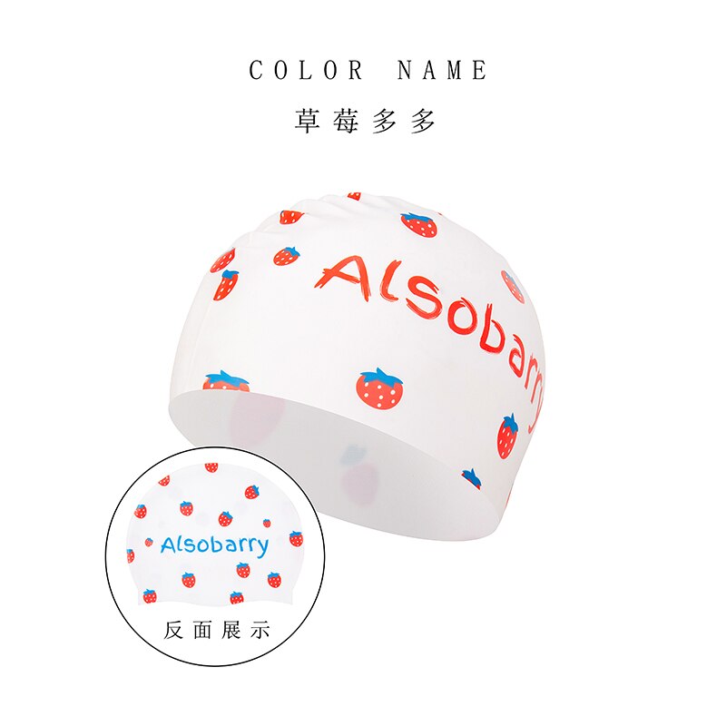 Gorro de baño de tela de silicona para hombre y mujer, alta elasticidad, impermeable, protege las orejas, accesorios de natación: 1