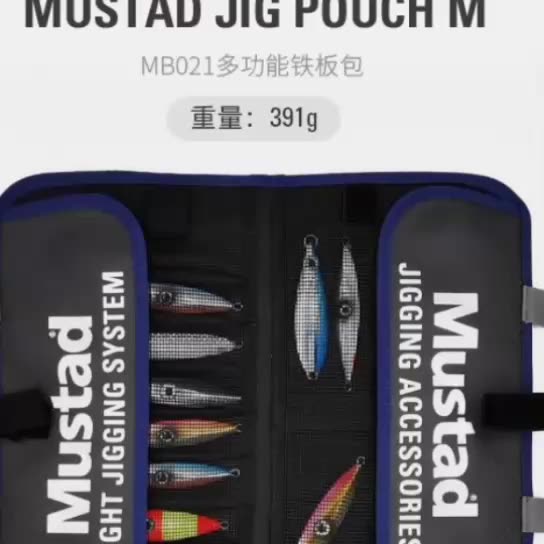 MUSTAD – sac De pêche Mochila Pesca, pochette Jig, emballage d&#39;équipement De pêche en mer, grande capacité, équipement De Jigging