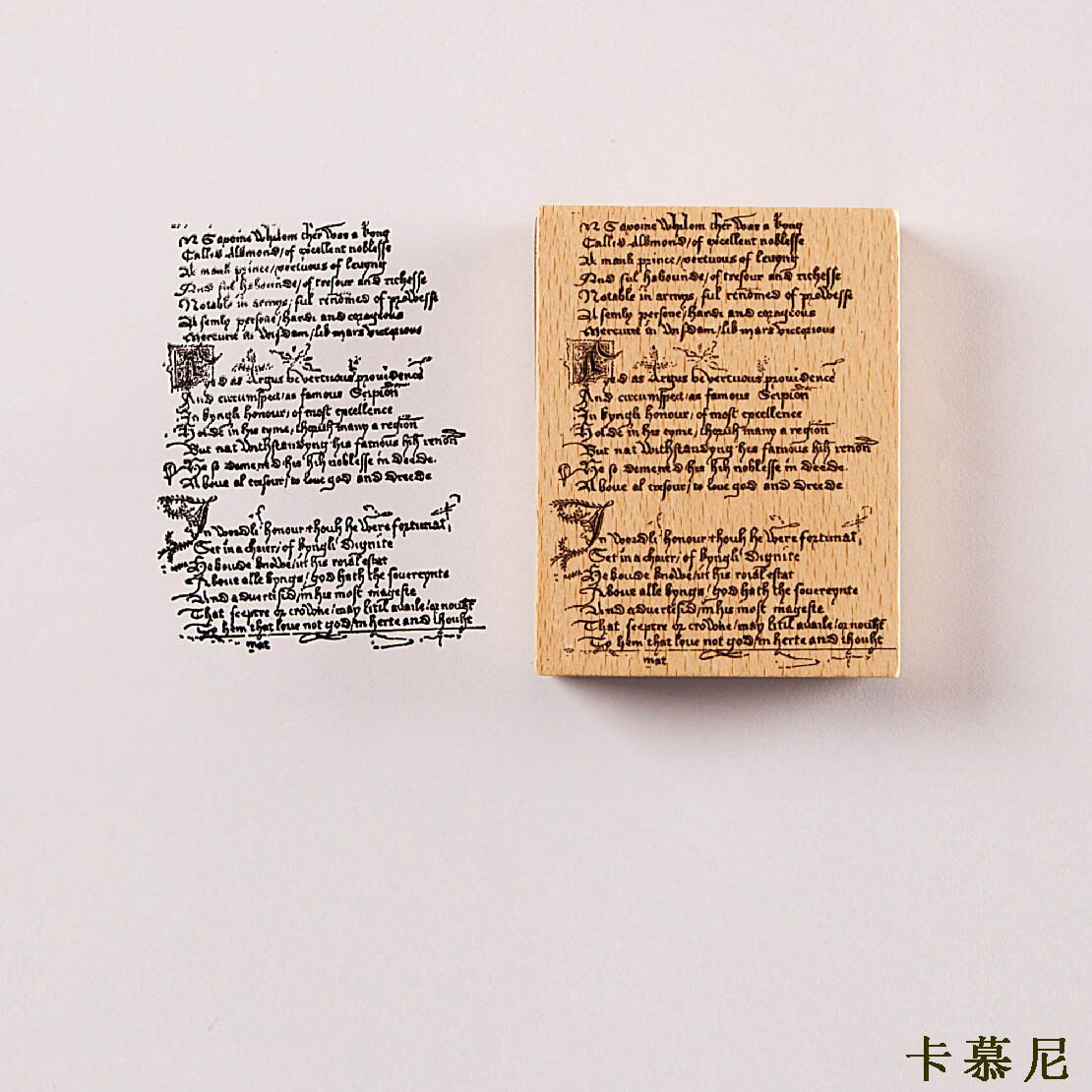 Retro gamle bøger serie woos sæl dekoration stempel træ gummistempler til scrapbooking papirvarer diy håndværk standardforsegling: 4