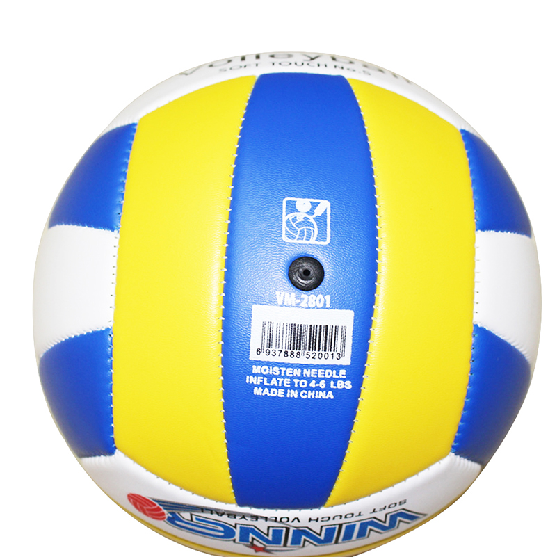 Yuyu volleyball officiel størrelse 5 pu materiale soft touch match volleyball indendørs træning volleyball