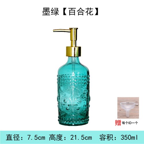 Newyearnew 350ml glazen flessen handwasmiddel emulsie zeepdispenser retro badkamerdecoratie accessoires: C