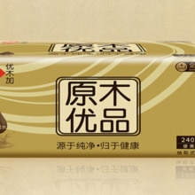 Dziennik chusteczka papierowa papier toaletowy hotelowy papier toaletowy