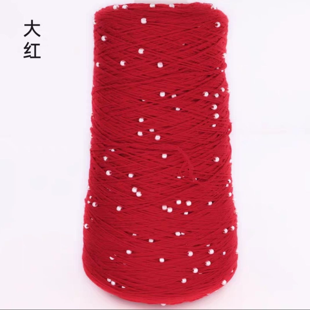 350g 70% CottonSoft Crochet Hand Pearl Beaded Yarn Lace 6# Hand-Knitted Thread For Summer Knitting Sweaters Hats Scarves Luxury: Beige