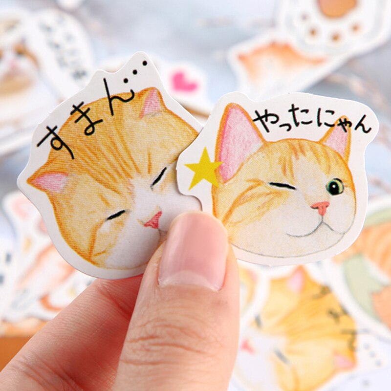 46 Stks/pak Leuke Dieren Kawaii Papier Stickers Groene Veld Dagboek Diy Scrapbooking Label Sticker Briefpapier