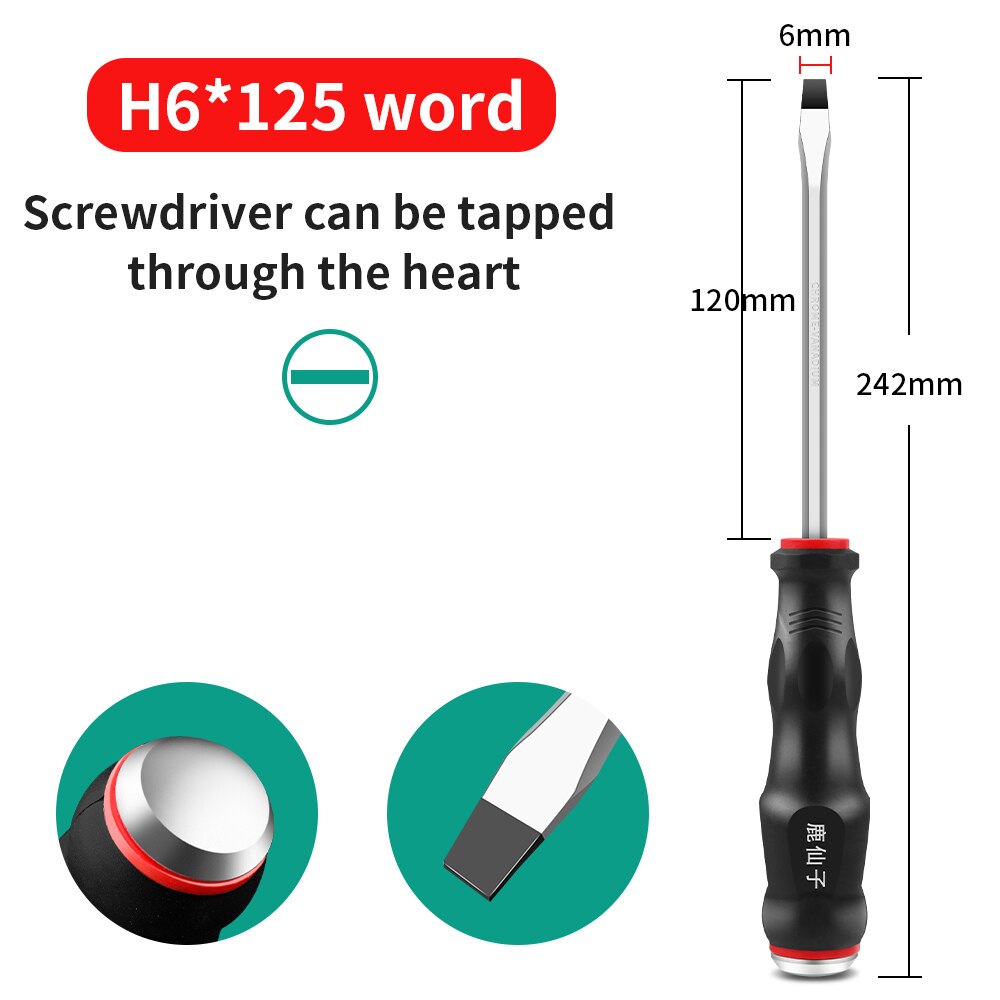 LUXIANI Longer Slotted Phillips Screwdriver Hammerable Hand Tools For Car Repair Household Can be knocked Magnetic Screw Driver: LXZ921168
