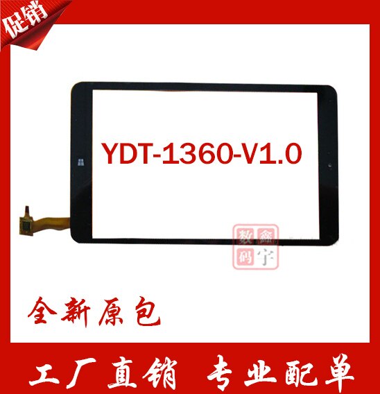 Sort hvid til pipo win 8 tablet  w2f w4 w5 touch screen panel digitizer glassensor udskiftning