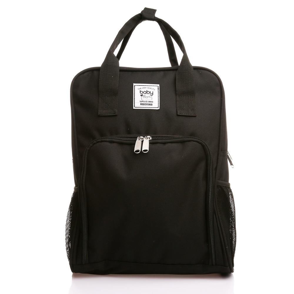 ebebek Baby&Mom Multipurpose Rainbow Backpack Bag
