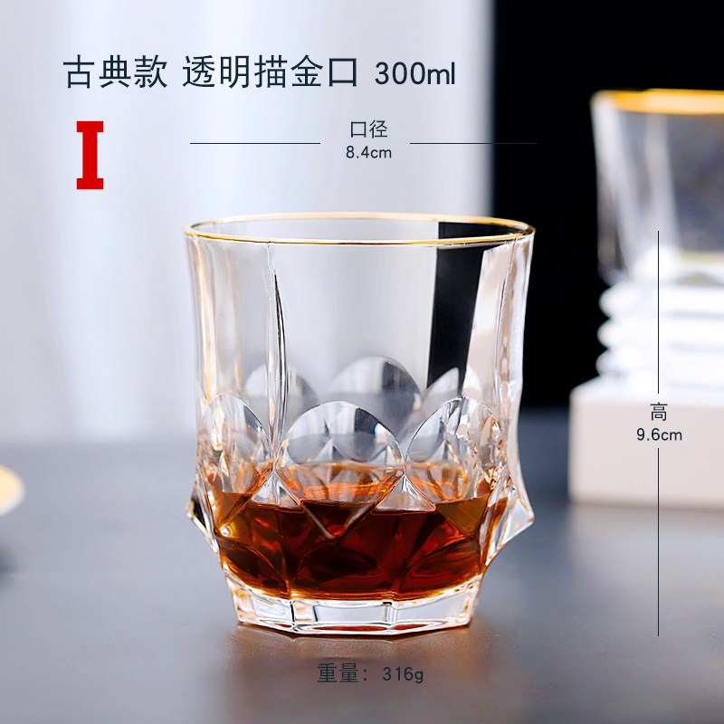 Gold Rim Whiskey Glass Mug Irregular Shape Whisky Glass Wine Glass Beer Glass Cups And Mugs Style Transparent Cups: I