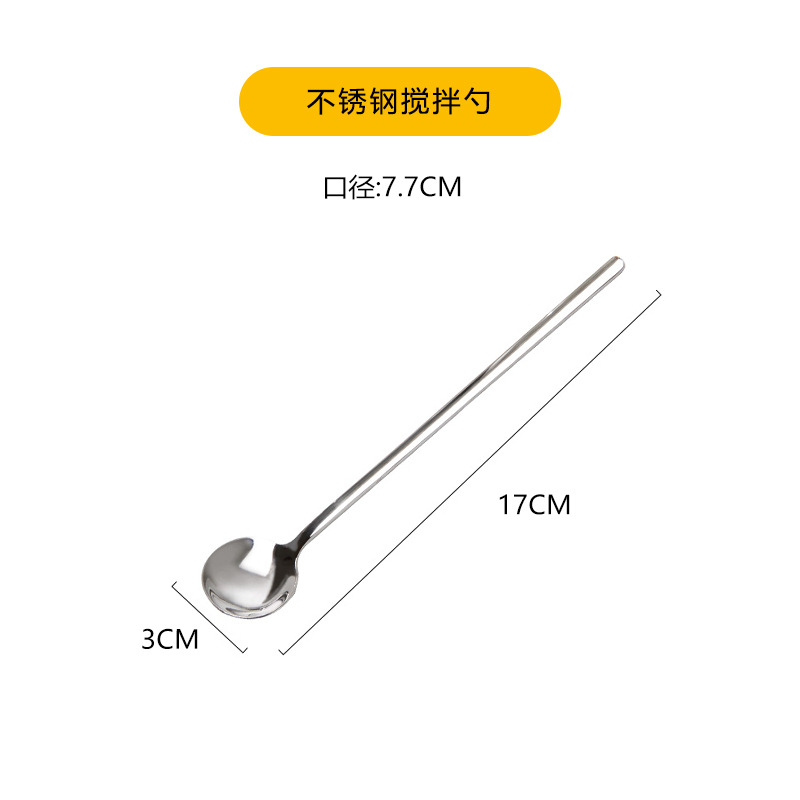 Home Rainbow Cup Beverage Milk Tea Bottle Electroplated Glass Water Cup Star Sky Cup: G