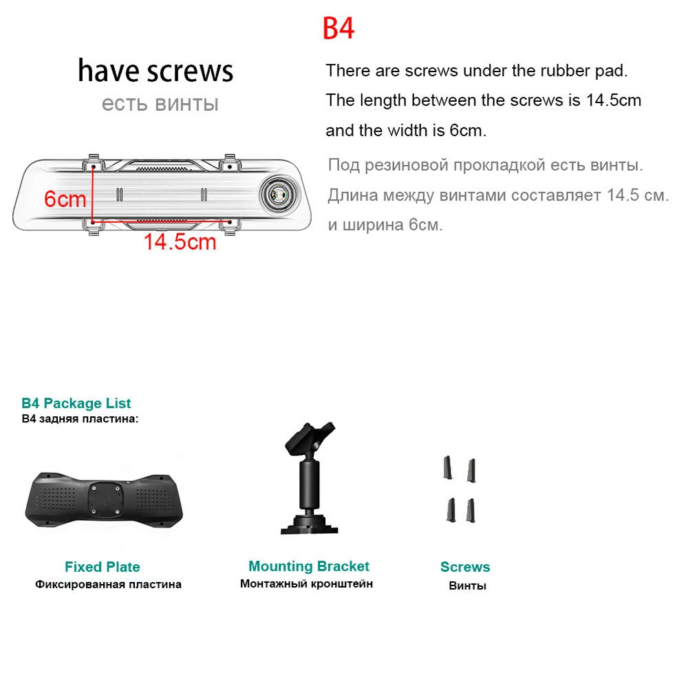 HGDO NO.76 Number 76 Car DVR Holder Mounts Rearview Mirror DVR Holder Car GPS Recorder Mount Universal Holders Bracket Dash Cam: 76 and B4