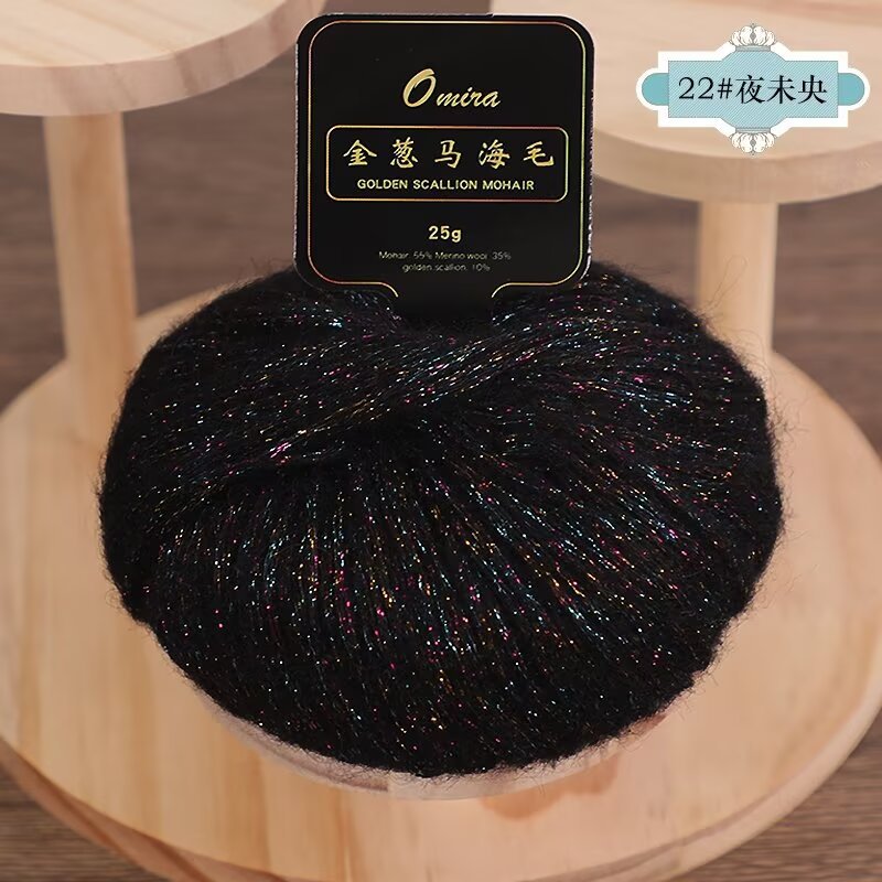1pc 25g metalliskt mohairgarn för handstickning akryl virkgarn ull stickningstråd tröja halsduk mössa virktrådar stickning: Varm vit