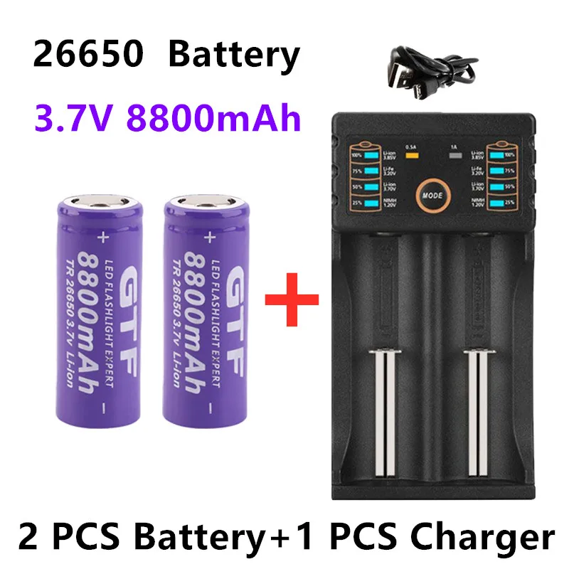 100% batería Original de 26650 8800mAh 3,7 V 50A batería recargable de iones de litio para linterna LED 26650 + cargador USB: Blanco