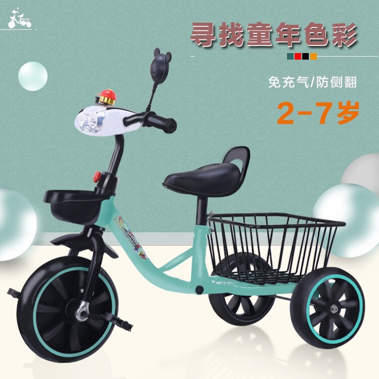 LazyChild Children&#39;s Tricycle Bicycle 2--6 Years Old Baby Bike Baby Carriage Toy Car With Music Light High Carbon Steel Frame: with light green 