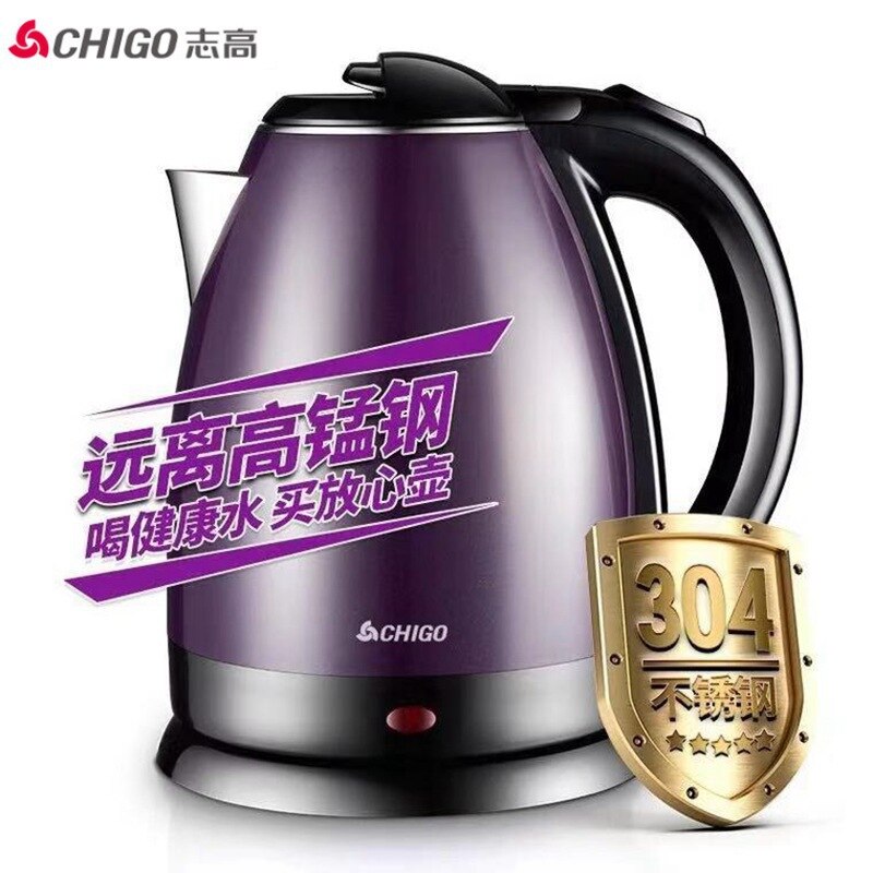 Electric Water Automatic Kettle Stainless Steel Tea Smart Kettle Kitchen Dining Bar Bouilloire Kitchen Utensils EB50SH