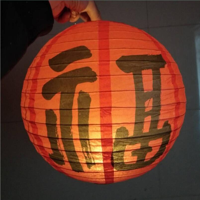 2pcs/lot 12" 30cm Flower Paper Lanterns Chinese Japanese Festival Retro Paper Lantern Balls Wedding Birthday Party Decoration