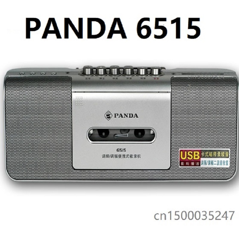 Panda 6515 Fm Radio Recorder Tape Machine Cassette Usb Mini Micro Draagbare Mp3 Speler Radio