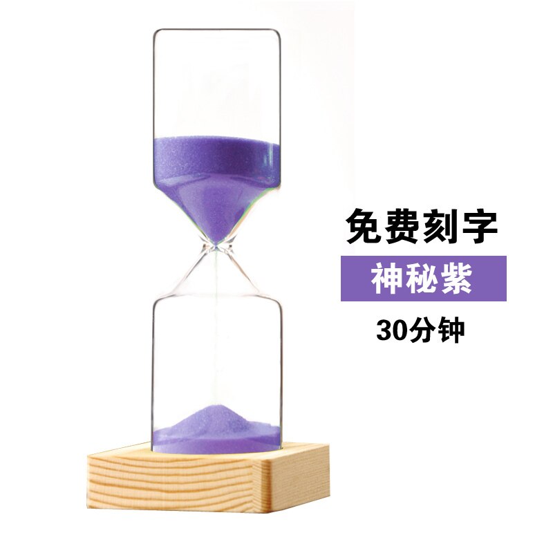 exquisit 30-Minute holz Basis glas farbige sanduhr Timer kreative exquisit dekoration: 3