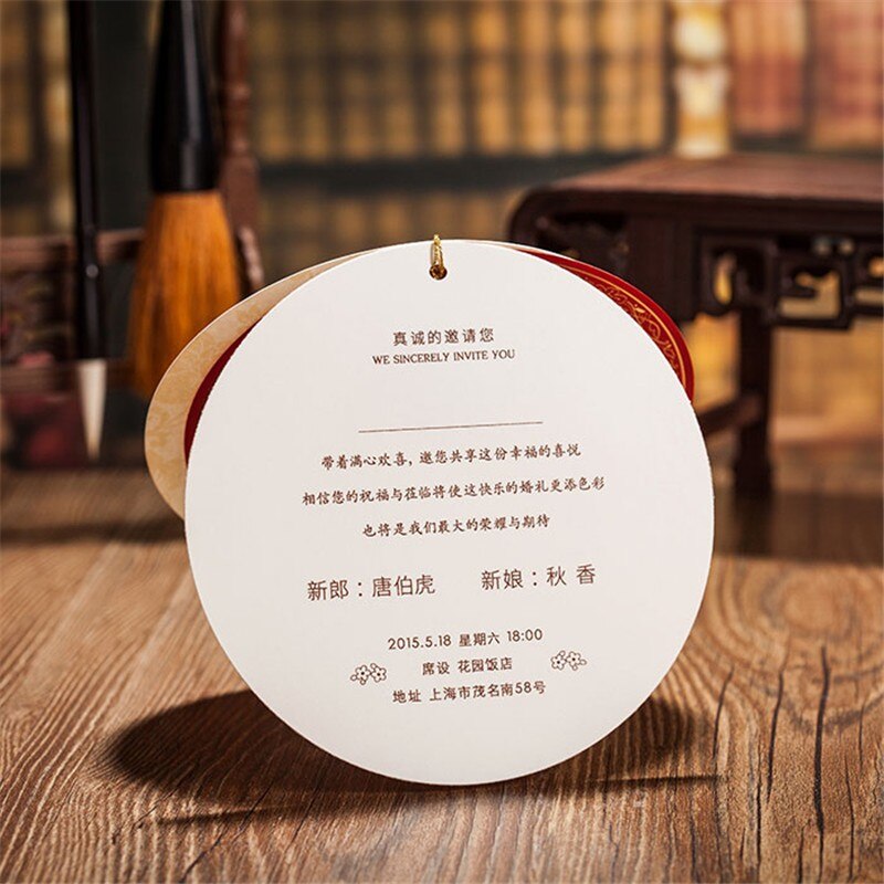 Wedding Invitations Card Chinese Style Diameter Floral Envelope Pure Love Red White Round Party Supplies