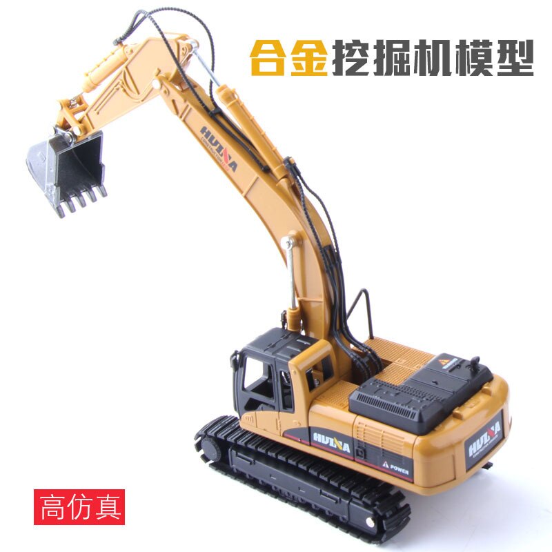 Department Is Satisfied Alloy Excavator Alloy la tu Car Model Boy Manual Excavator Alloy Car Model Toy