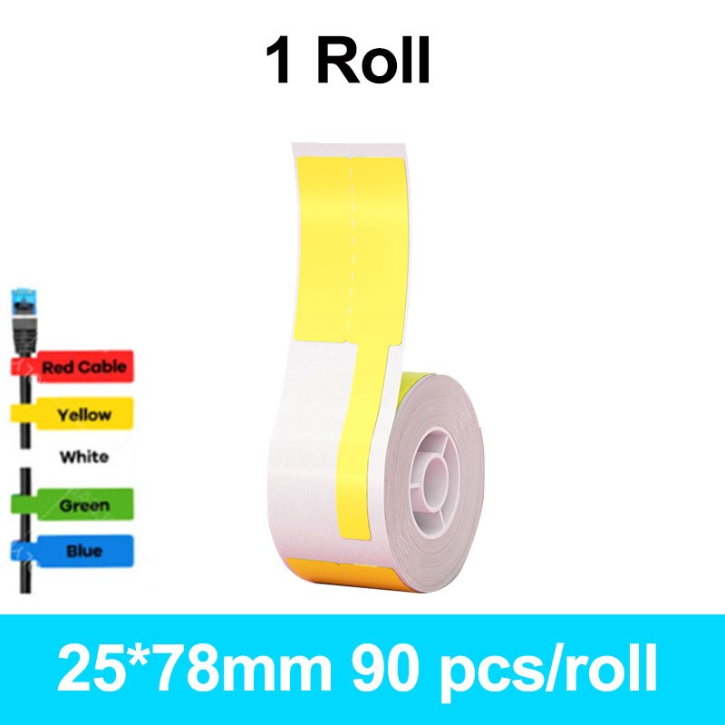 NiiMBOT D101 Label Printer Cable Label Paper Waterproof Network Wiring Communication Optical Fiber Network Cable: D101 YE cable