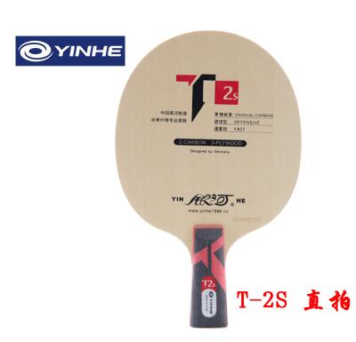galaxy yinhe t4s T1S T-1s T2S T3S Cypress carbon Table Tennis Blade for Racket 40+ material balls: T2S CS