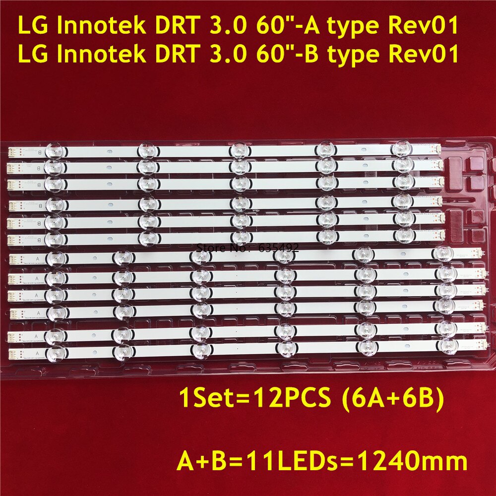 12 PCS/set LED backlight strip for LG 60lb650v 60GB6500 60LB6000 60LB6100 60LB6300 60LB7100 60LF6090 60GB6580 6916L-1720A 1721A