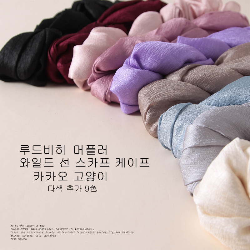 2023 de lujo bufanda de para mujer liso seda liné chales bufandas verano señora pañuelos Pashmina Foulard Hijab 180*90Cm