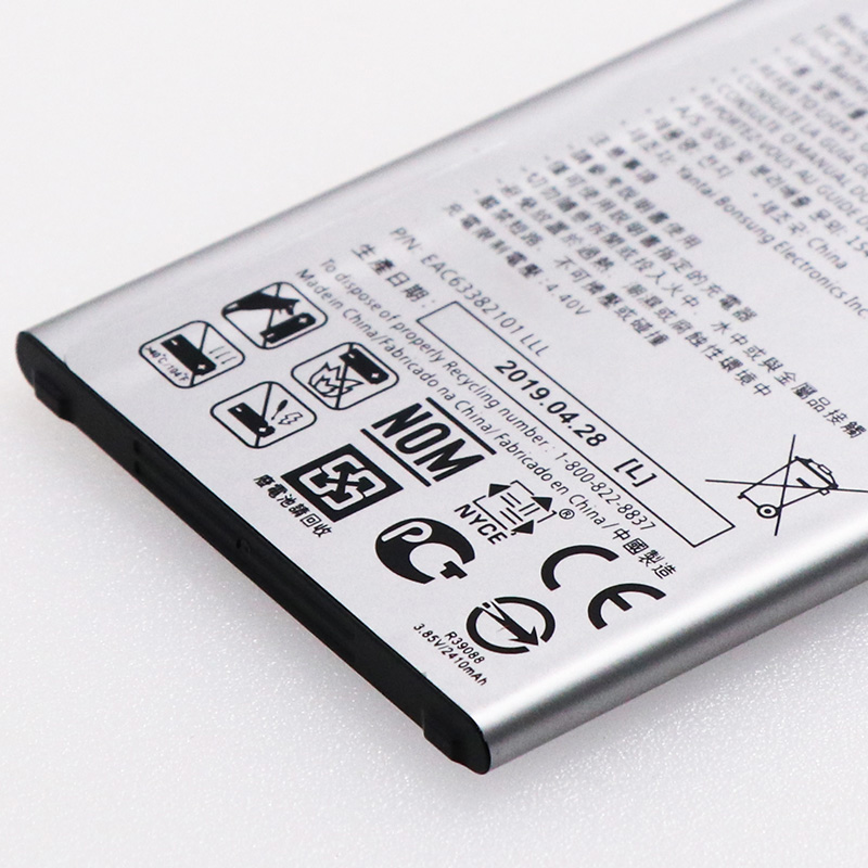 2500mAh BL-45F1F battery For LG k8 K4 K3 M160 LG Aristo MS210 X230K M160 X240K LV3 version K8) Battery Batteria Batterie