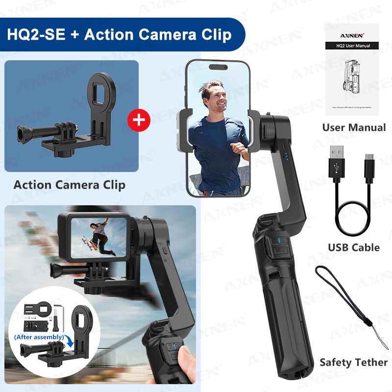 AXNEN HQ2 SERIES Mobile Phone Stabilizer Handheld Gimbal for Smartphone Gopro Action Camera Extension Rod Selfie Stick Tripod